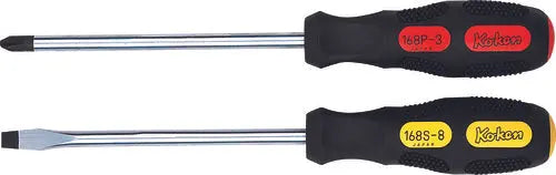 Ko-ken Tools Screwdriver PH2 Length 260mm Ko-ken Tools