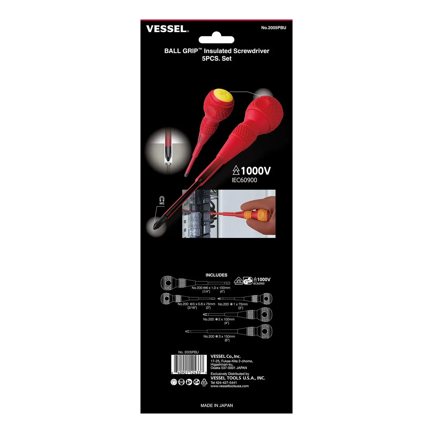 Vessel Tools Set of 5 Ball Grip Insulated Screwdriver - VL 2005PBU Vessel Tools