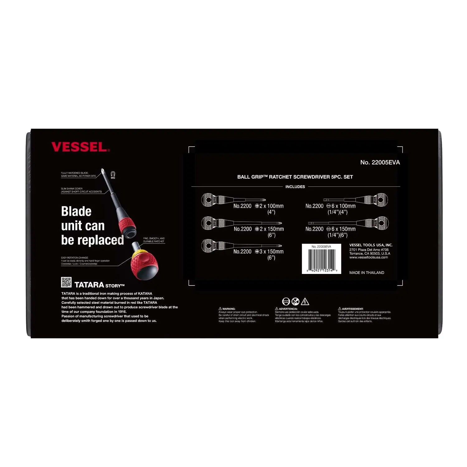 Vessel Tools Set of 5 Ball Ratchet Screwdriver - VL 22005EVA Vessel Tools