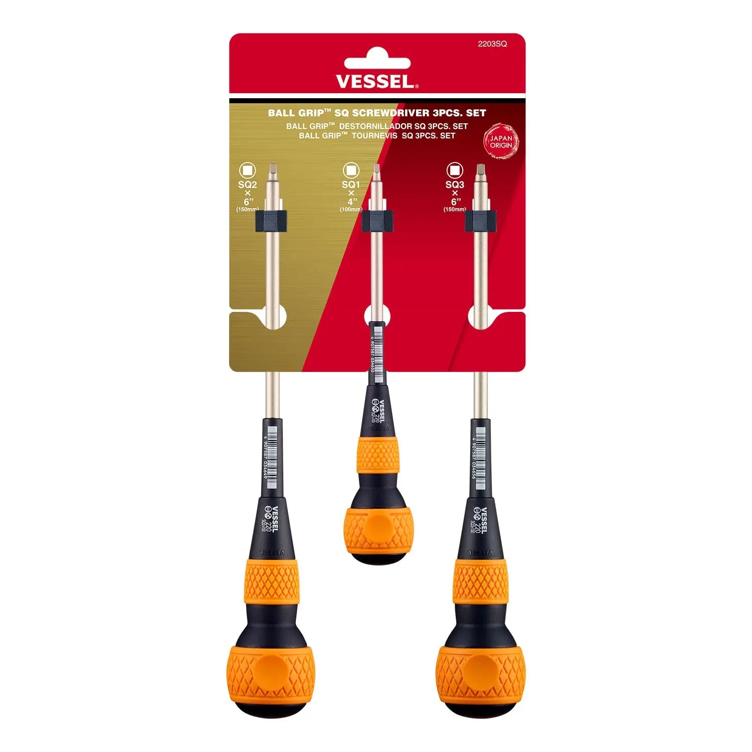 Vessel Tools Set of 3 Ball Grip Screwdriver - VL 2203SQ Vessel Tools