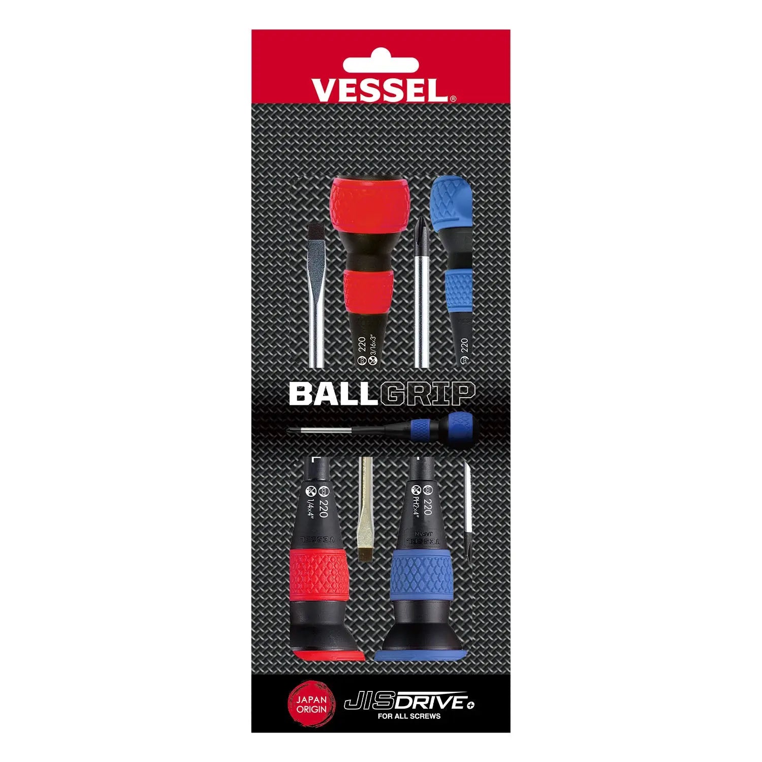 Vessel Tools Set of 4 Ball Grip Screwdriver - VL 2204PBU Vessel Tools