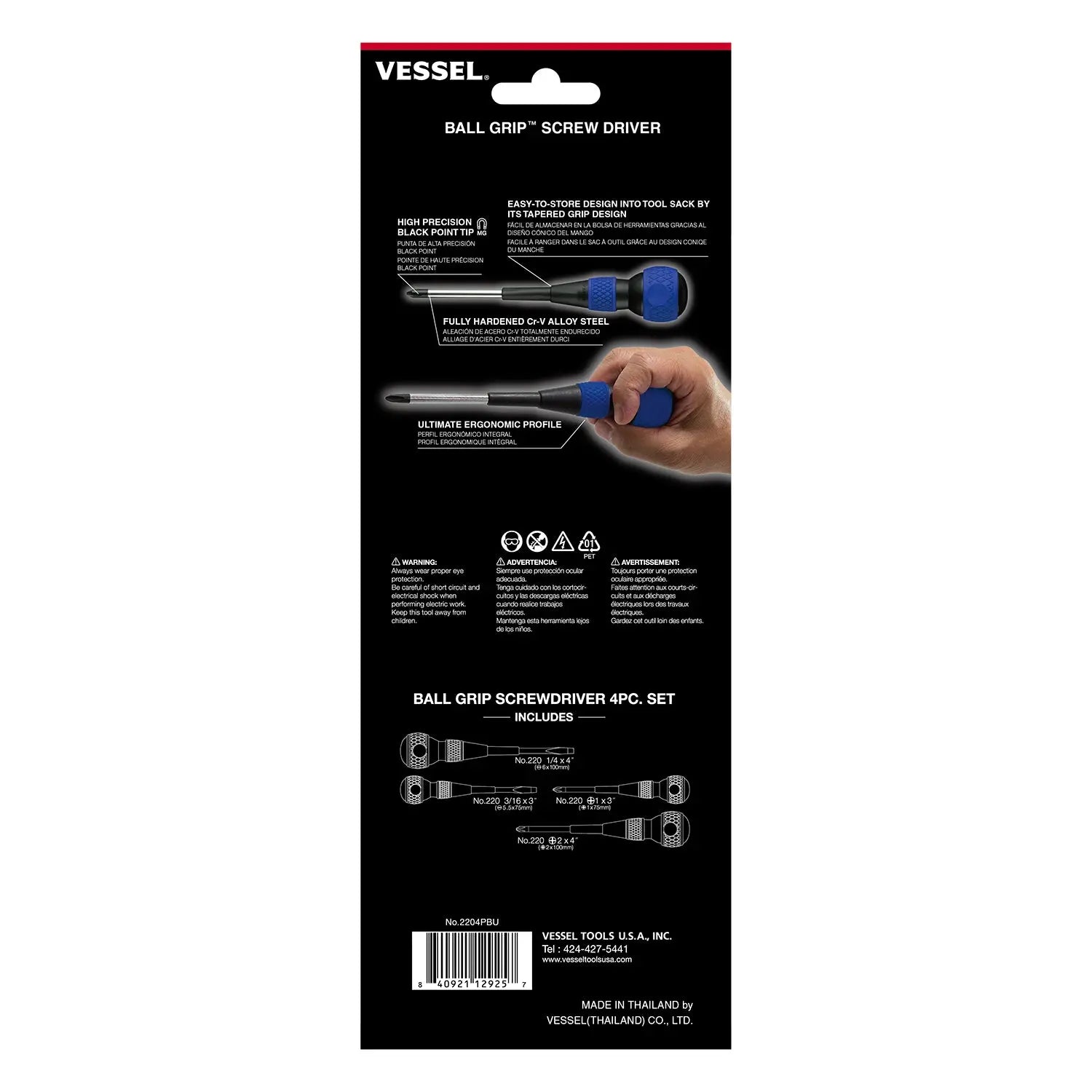 Vessel Tools Set of 4 Ball Grip Screwdriver - VL 2204PBU Vessel Tools
