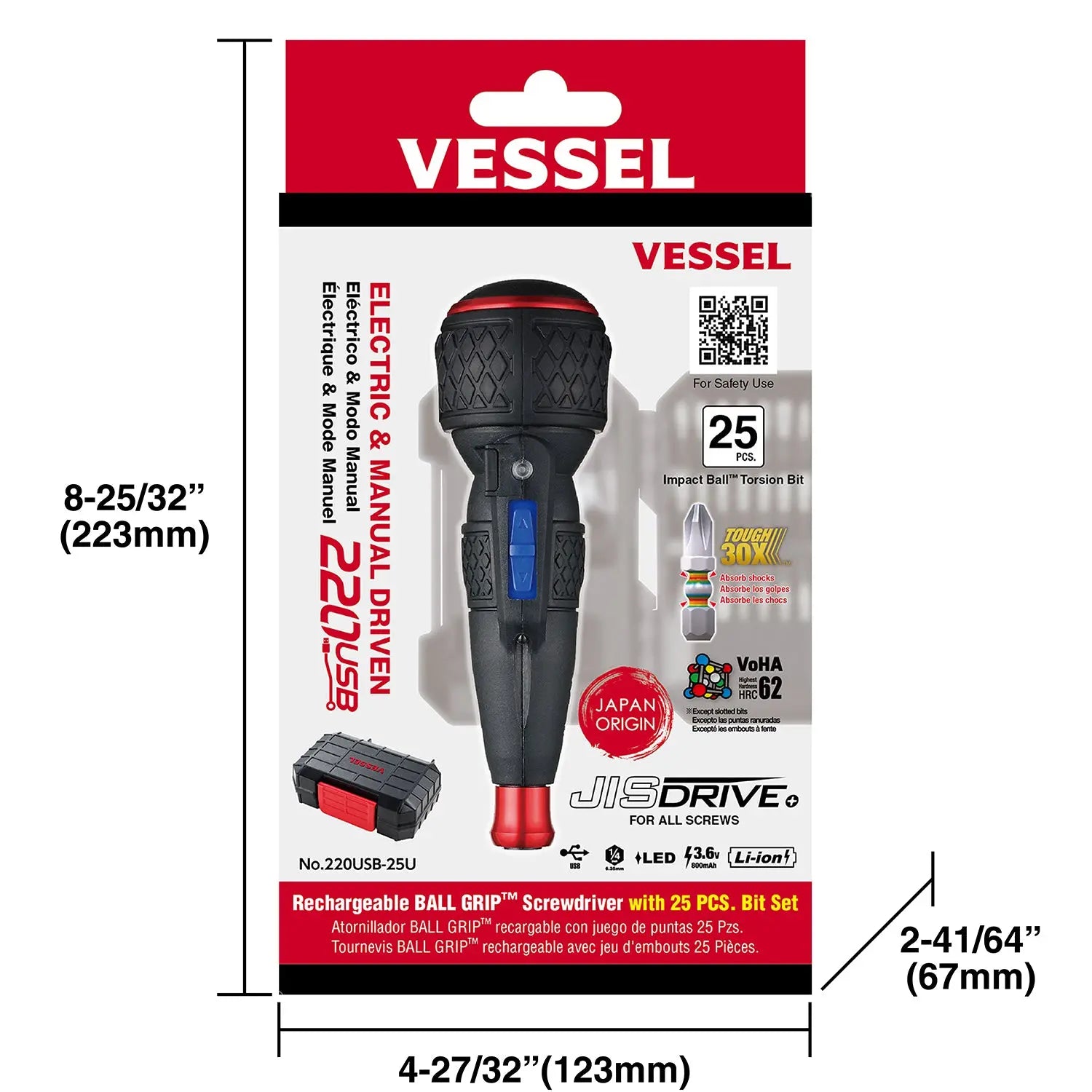 Vessel Tools Rechargeable Ball Grip Screwdriver with 25 Piece Bits - VL 220USB25U Vessel Tools