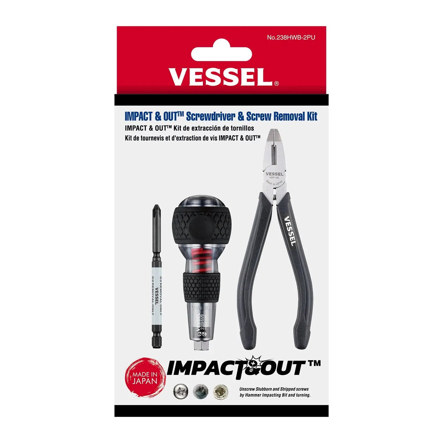 Vessel Tools Impact and Out Screwdriver with Screw Removal Kit - VL 238HWB2PU