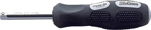 Ko-ken Tools 1/4 Sq. Dr. Spinner Handle Length 150mm Ko-ken Tools