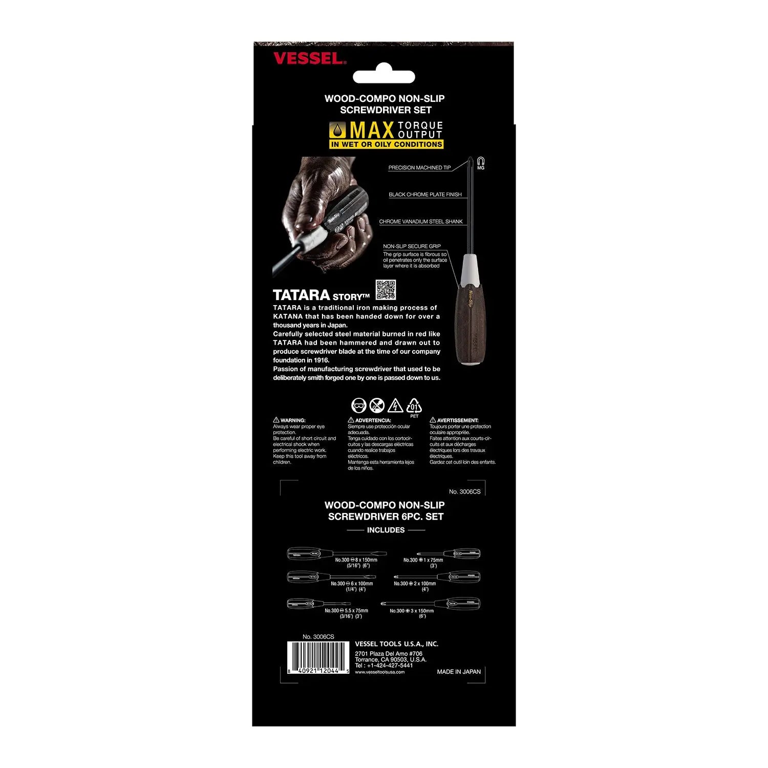 Vessel Tools Set of 6 Wood-Compo Non-Slip Screwdriver - VL 3006CS Vessel Tools