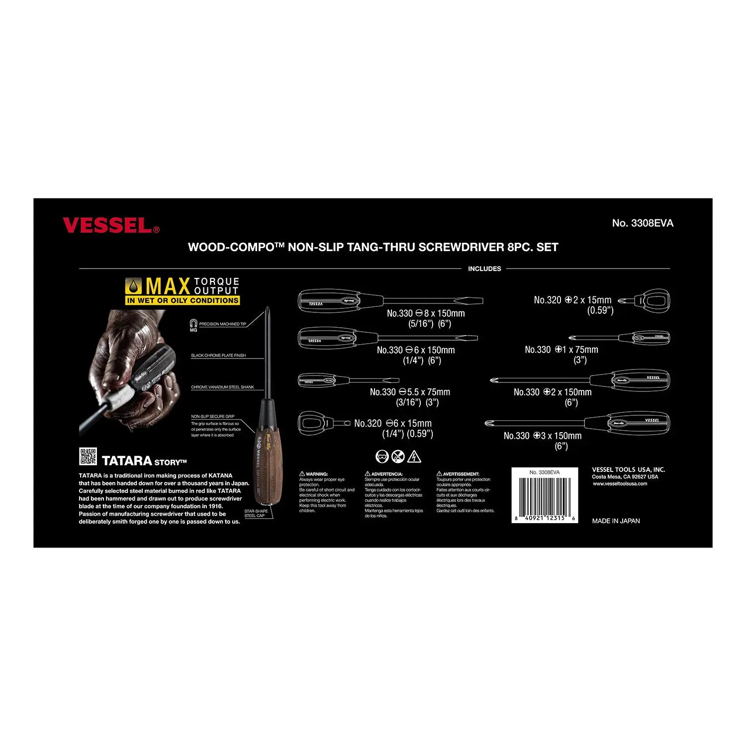 Vessel Tools Set of 8 Wood-Compo Non-Slip Tang-Thru Screwdriver - VL 3308EVA Vessel Tools