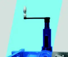 Gedore KL-5501-40 Hand crank WAF24 GD 3402444 Gedore