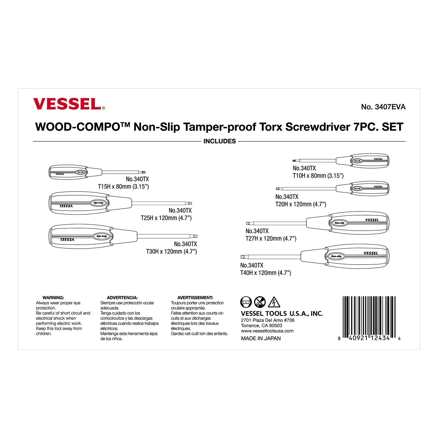 Vessel Tools Set of 7 Wood-Compo Non-Slip Tamper-Proof Torx Screwdriver - VL 3407EVA Vessel Tools
