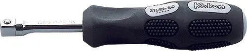 Ko-ken Tools 3/8 Sq. Dr. Spinner Handle Length 160mm Ko-ken Tools