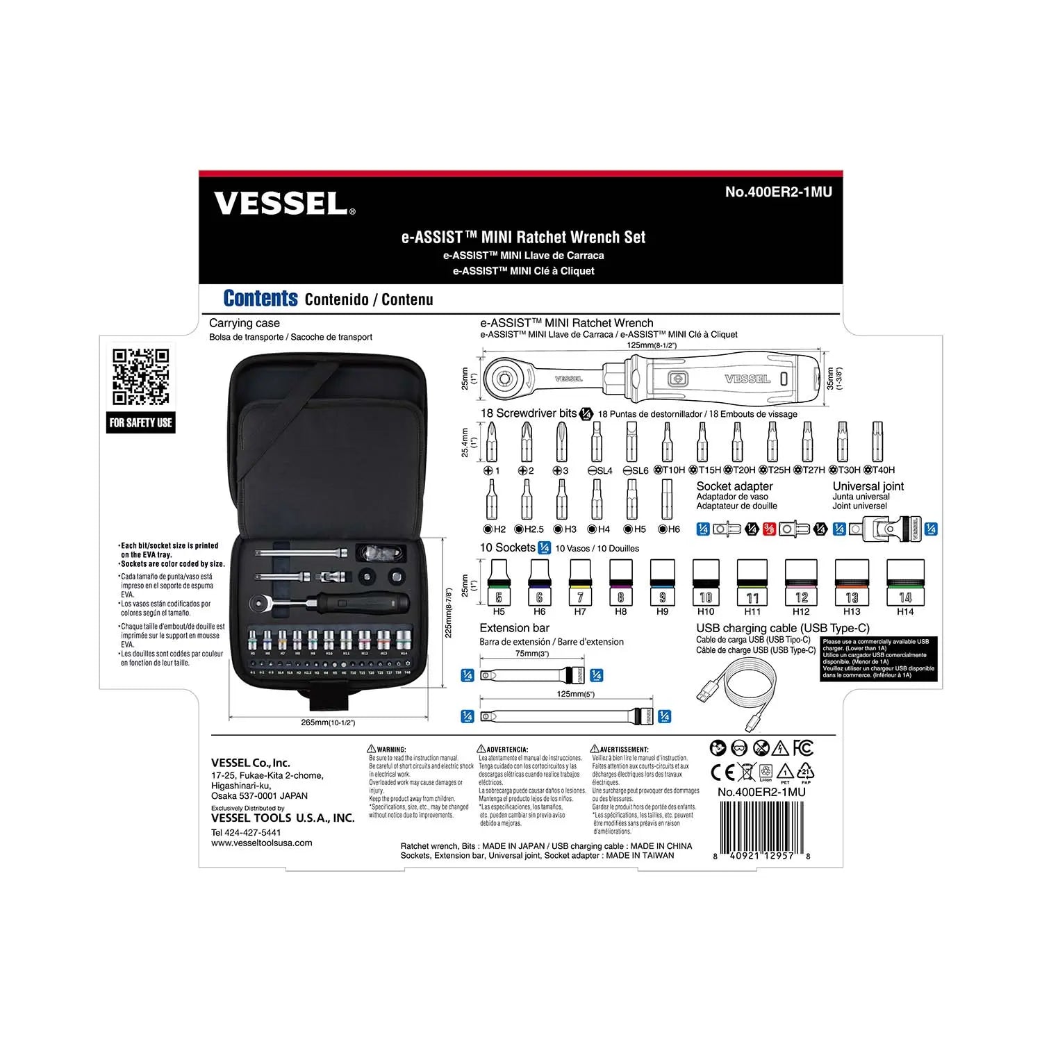 Vessel Tools e-ASSIST Ratchet Wrench Set - VL 400ER21MU