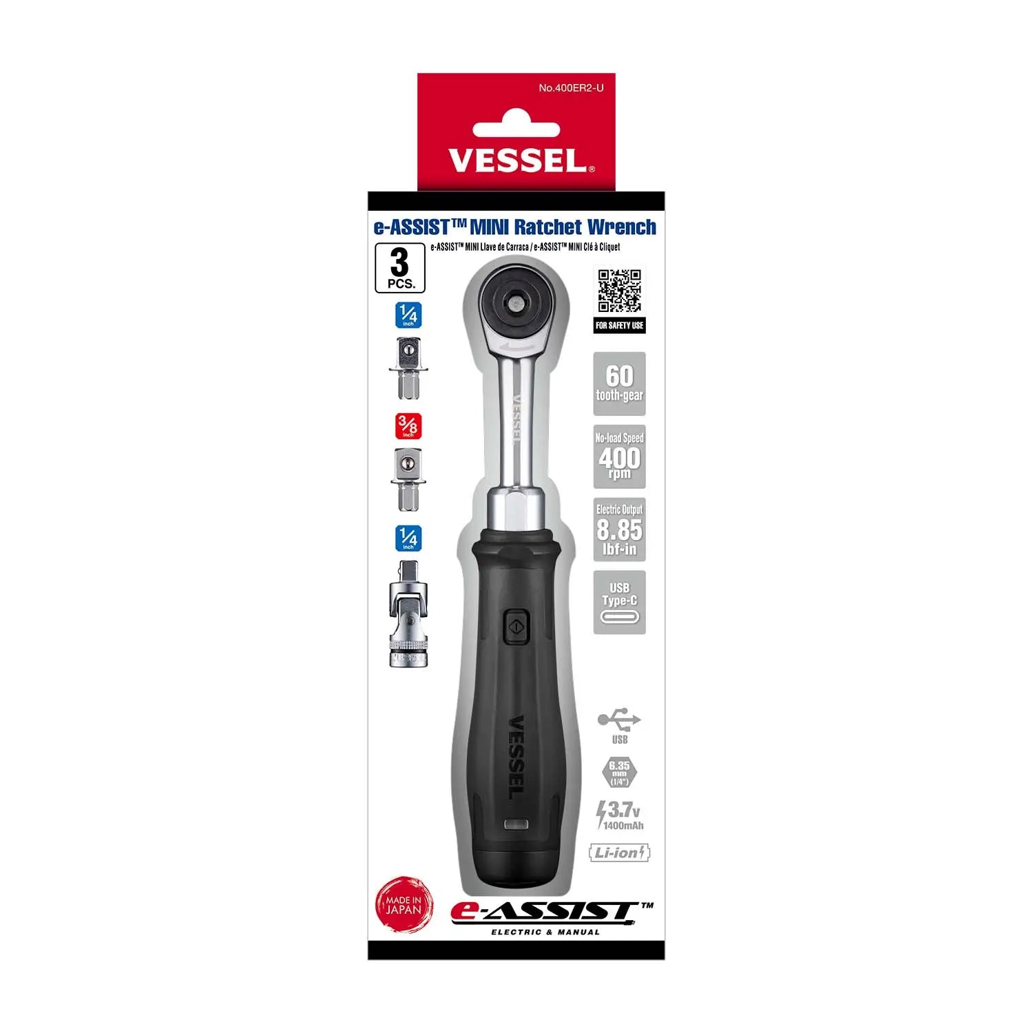 Vessel Tools e-ASSIST Mini Ratchet Wrench - VL 400ER2U