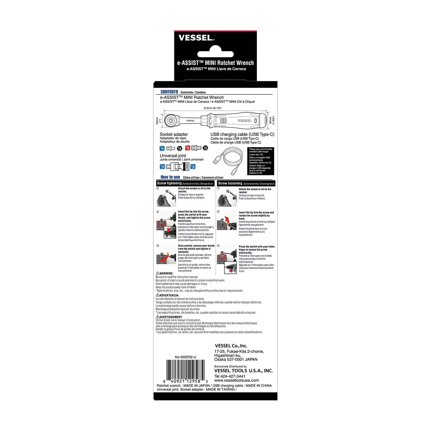 Vessel Tools e-ASSIST Mini Ratchet Wrench - VL 400ER2U