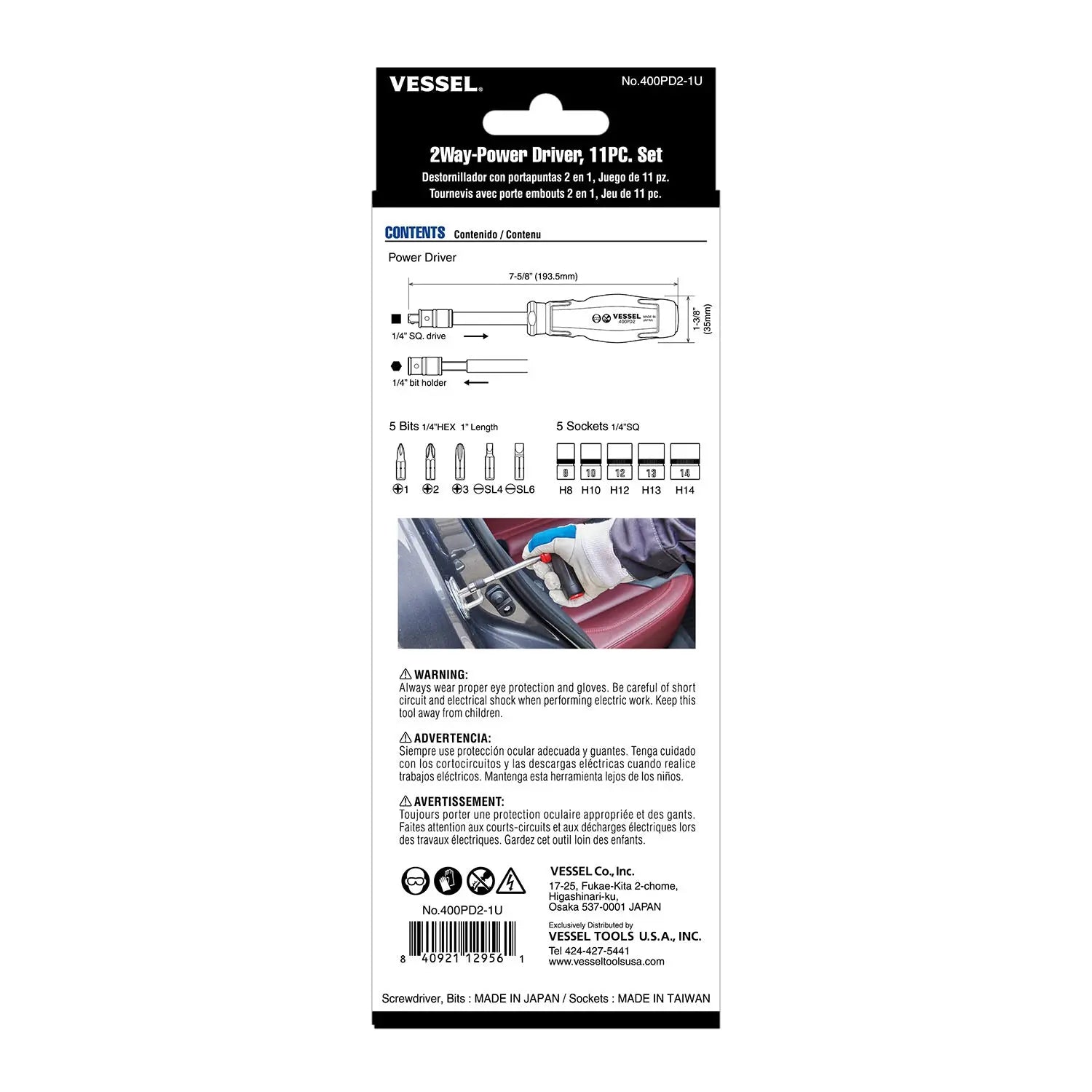 Vessel Tools Set of 11 2-Way Power Driver - VL 400PD21U