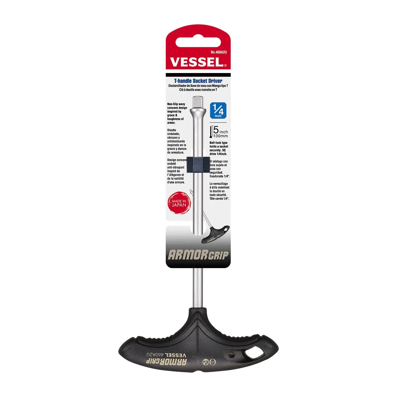 Vessel Tools T-Handle Socket Driver - VL 460A2U