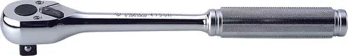 Ko-ken Tools 1/2 Sq. Dr. Ratchet Handle 30 teeth Length 250mm Push Button Metal Handle Ko-ken Tools