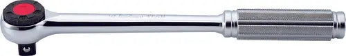 Ko-ken Tools 1/2 Sq. Dr. Ratchet Handle 45 teeth Length 250mm Metal Handle Ko-ken Tools