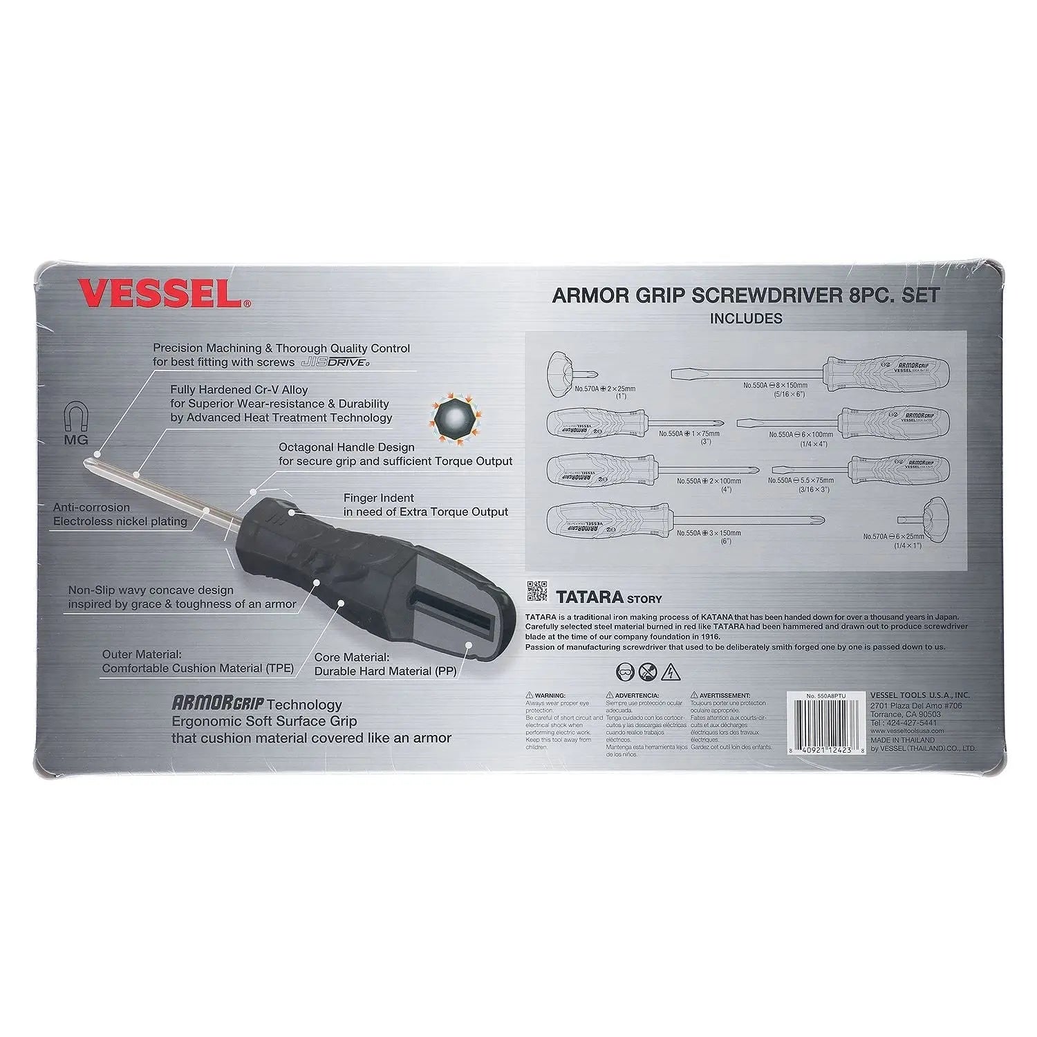 Vessel Tools Set of 8 Armor Grip Screwdriver - VL 550A8PTU Vessel Tools