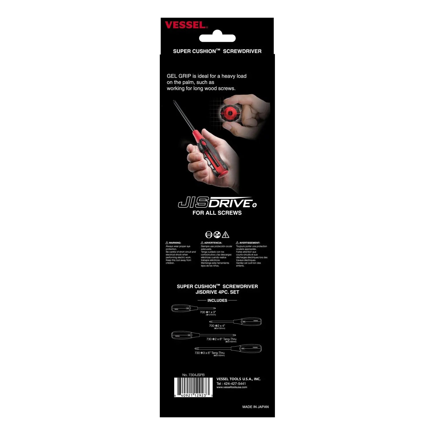 Vessel Tools Set of 4 Super Cushion Jisdrive Screwdriver - VL 7304JSPB Vessel Tools