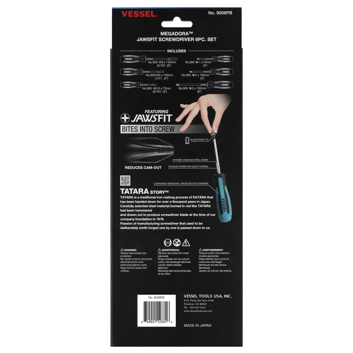 Vessel Tools Set of 6 Megadora Screwdriver - VL 9006PB Vessel Tools