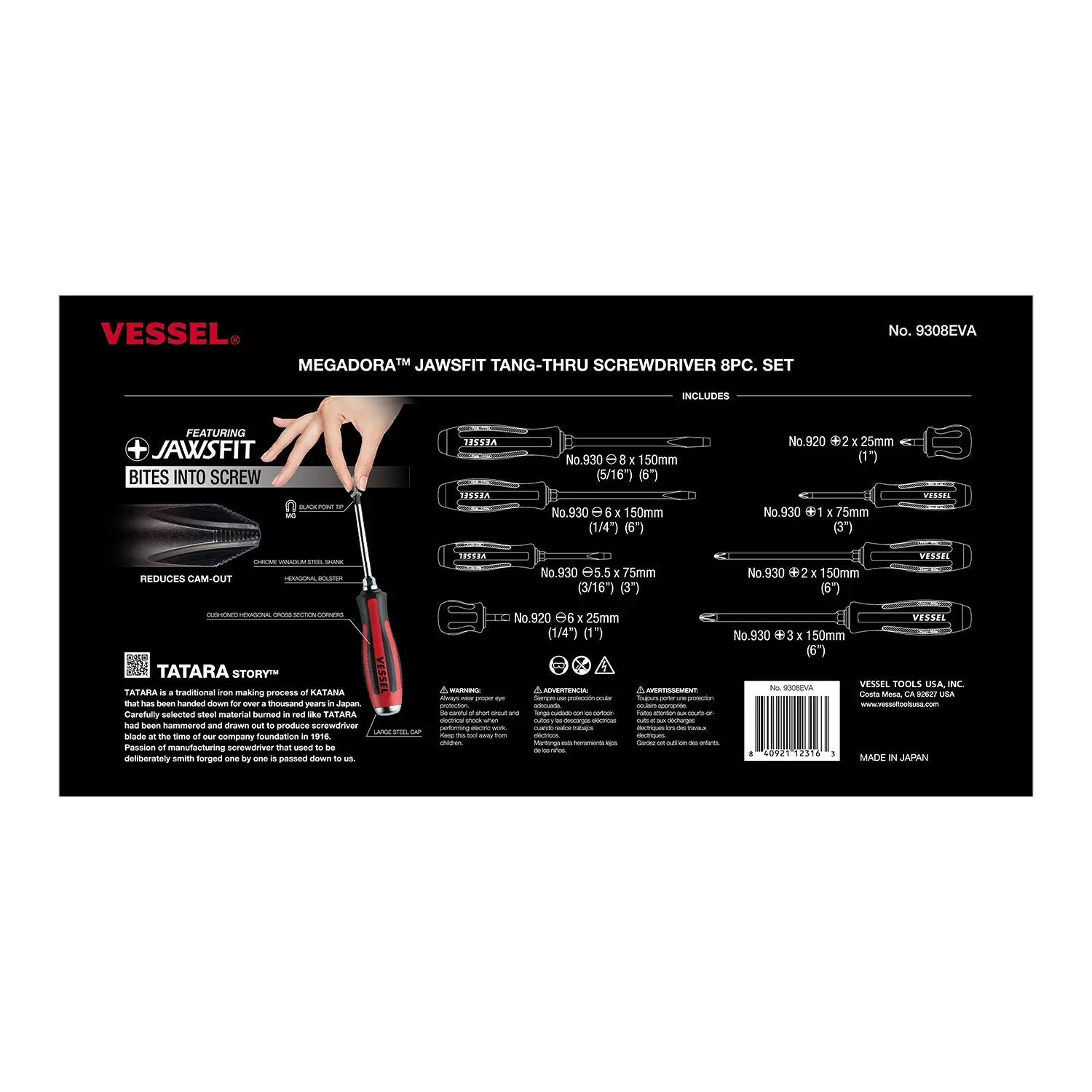 Vessel Tools Set of 8 Megadora Jawsfit Tang-Thru Screwdriver - VL 9308EVA Vessel Tools