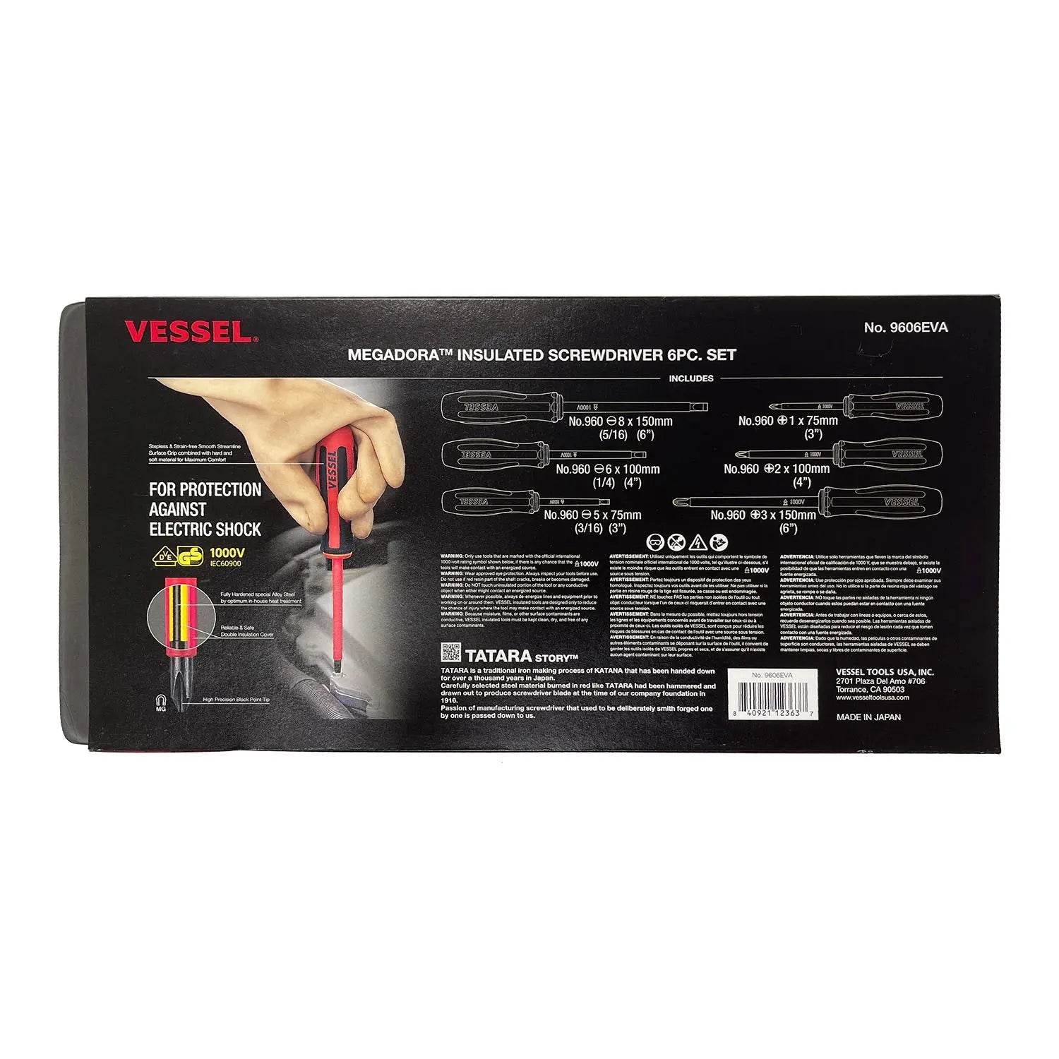 Vessel Tools Set of 6 Megadora Insulated Screwdriver - VL 9606EVA Vessel Tools