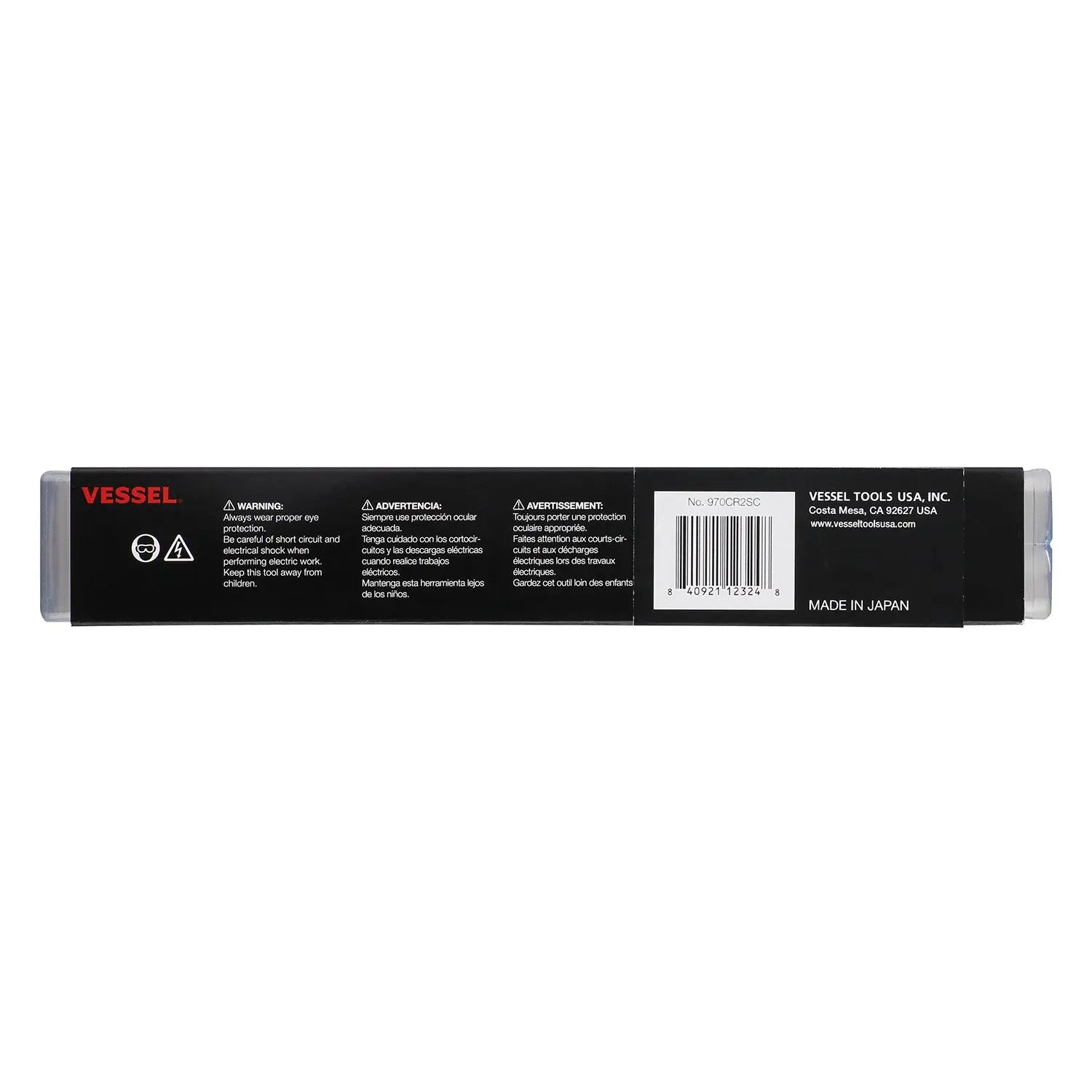 Vessel Tools Set of 2 Megadora Clip Remover - VL 970CR2SC Vessel Tools