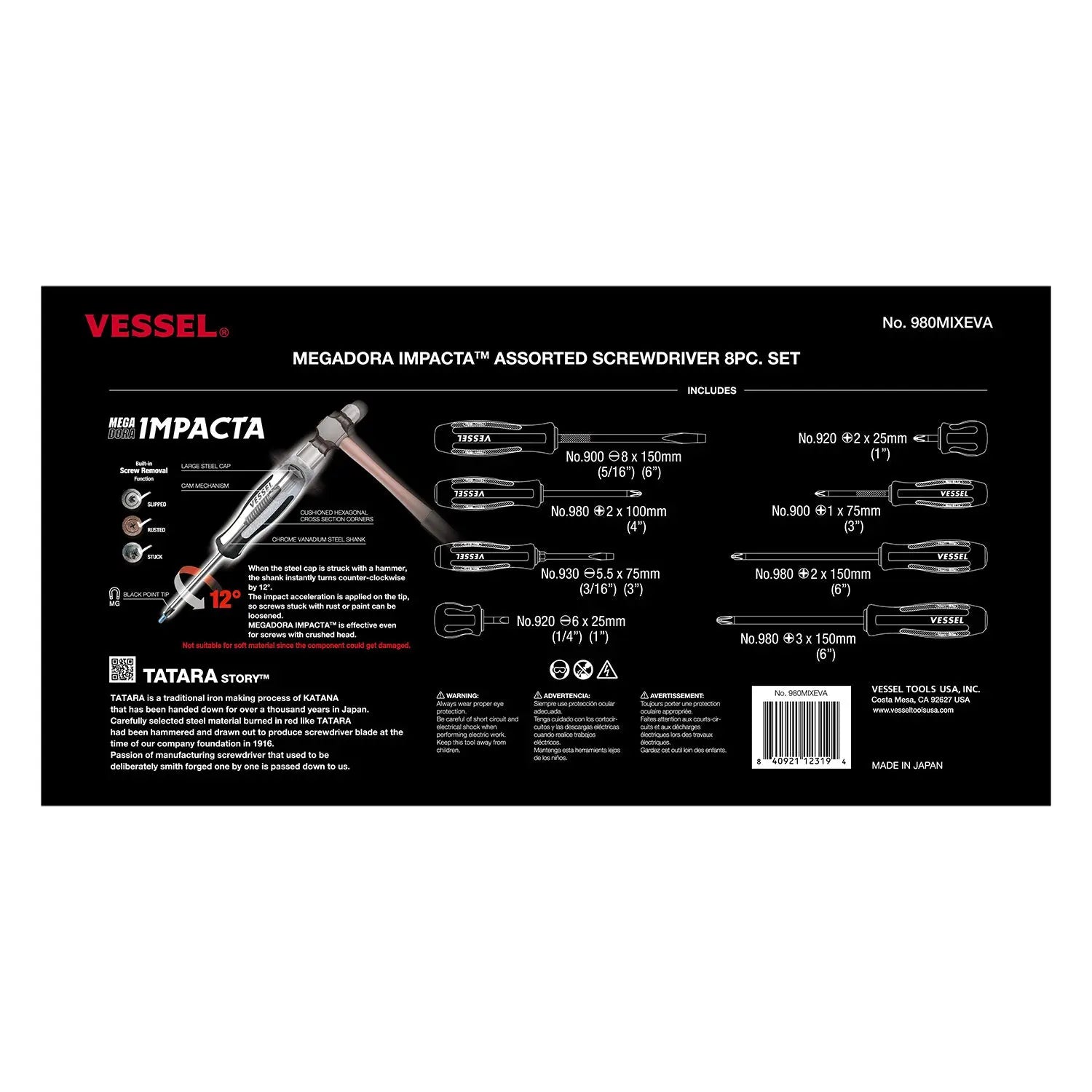 Vessel Tools Set of 8 Megadora Assorted Impacta Screwdriver - VL 980MIXEVA Vessel Tools