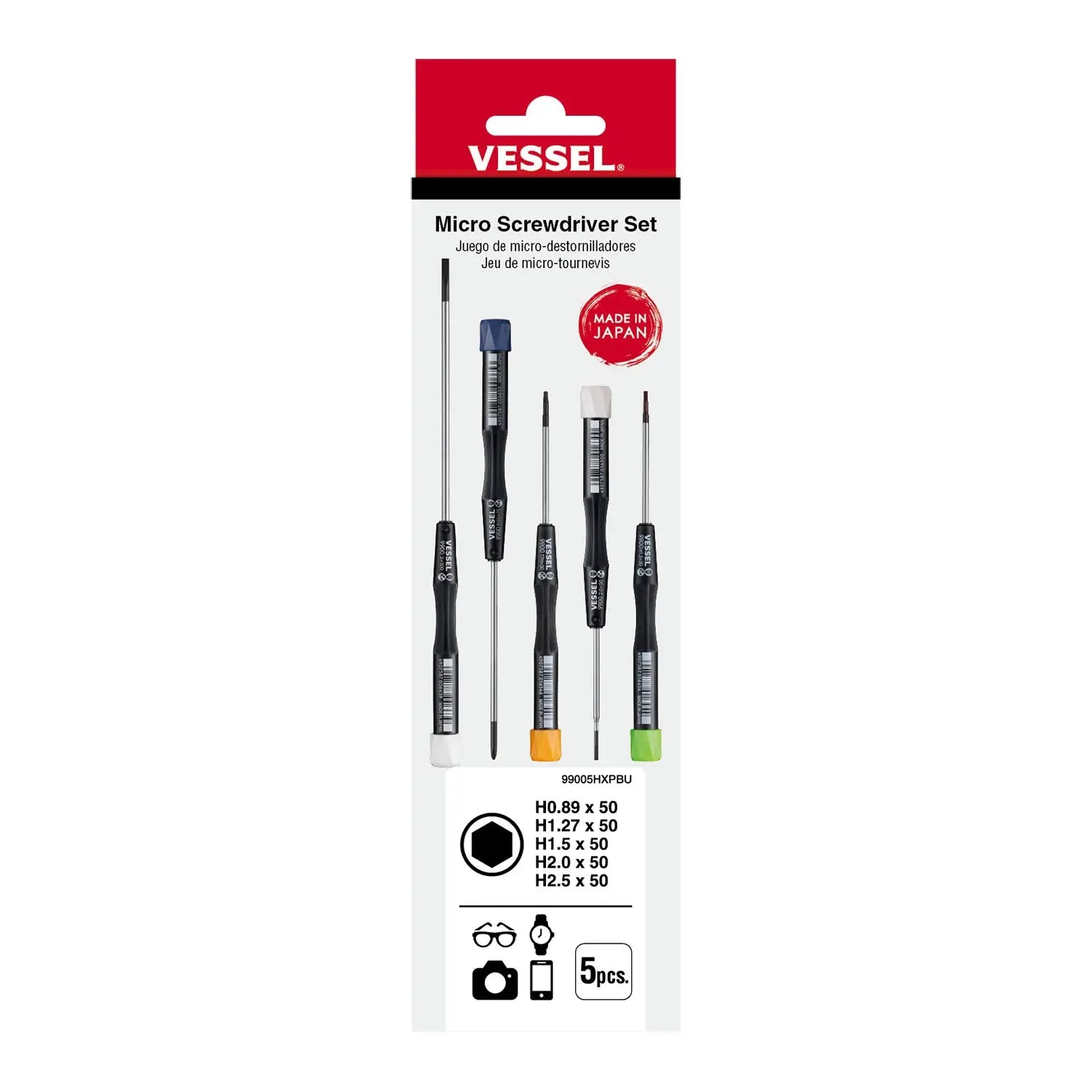 Vessel Tools Set of 5 Micro Screwdriver - VL 99005HXPBU