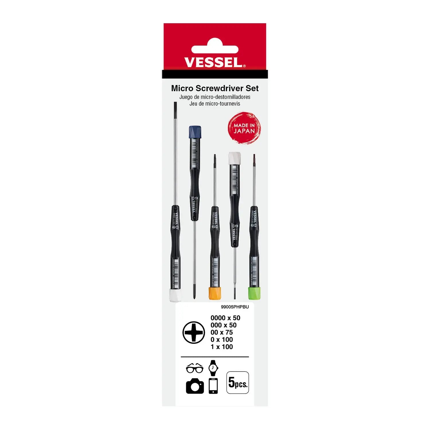 Vessel Tools Set of 5 Micro Screwdriver - VL 99005PHPBU