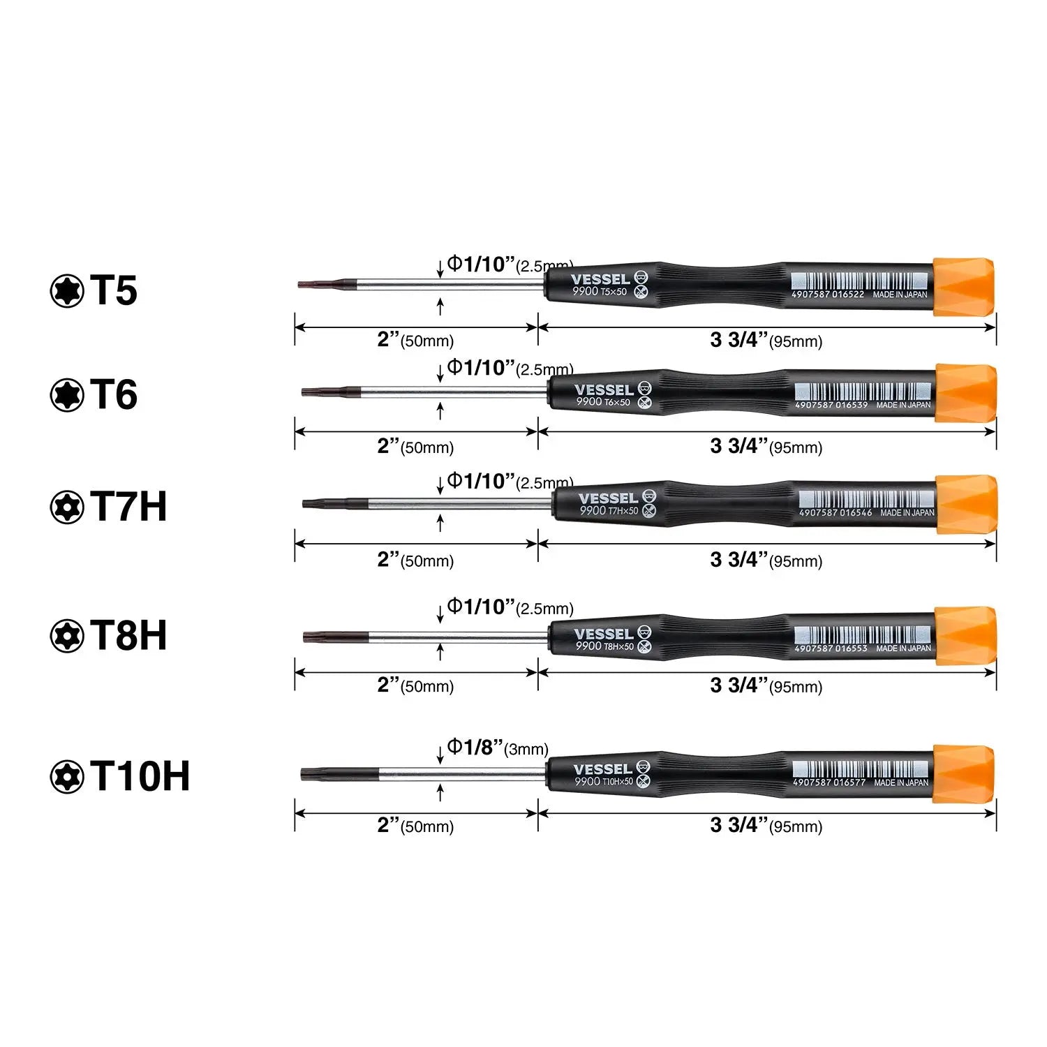 Vessel Tools Set of 5 Micro Screwdriver - VL 99005TXPBU