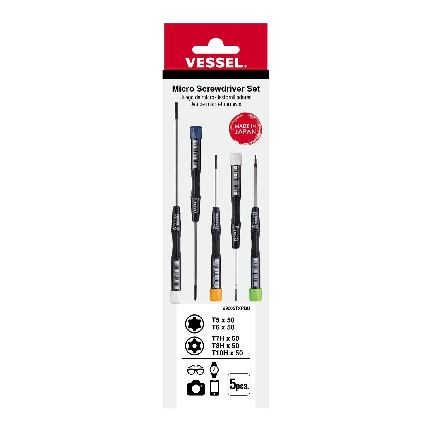 Vessel Tools Set of 5 Micro Screwdriver - VL 99005TXPBU