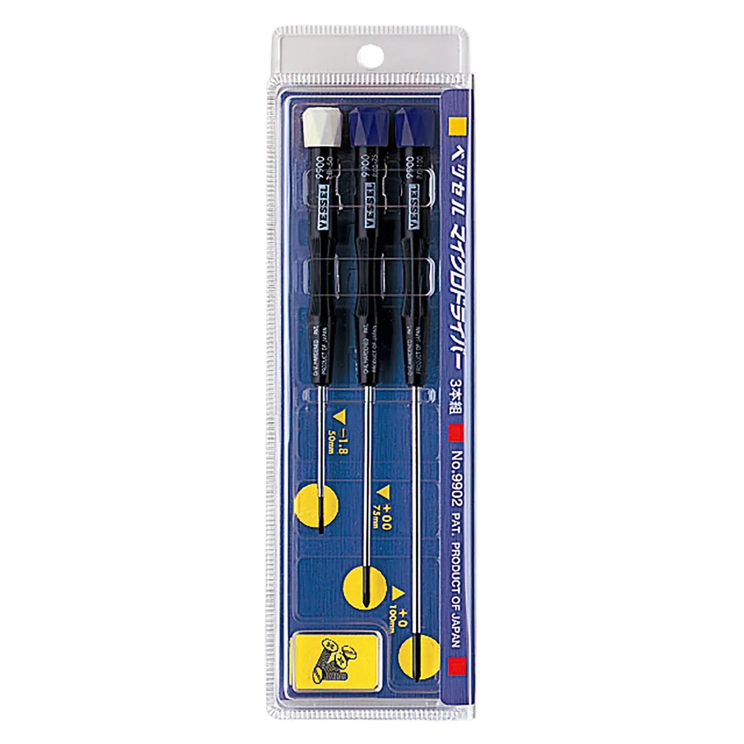 Vessel Tools Set of 3 Micro Screwdriver, PH00 x 75, PH0 x 100, Slotted1.8 x 50mm - VL 9902E Vessel Tools
