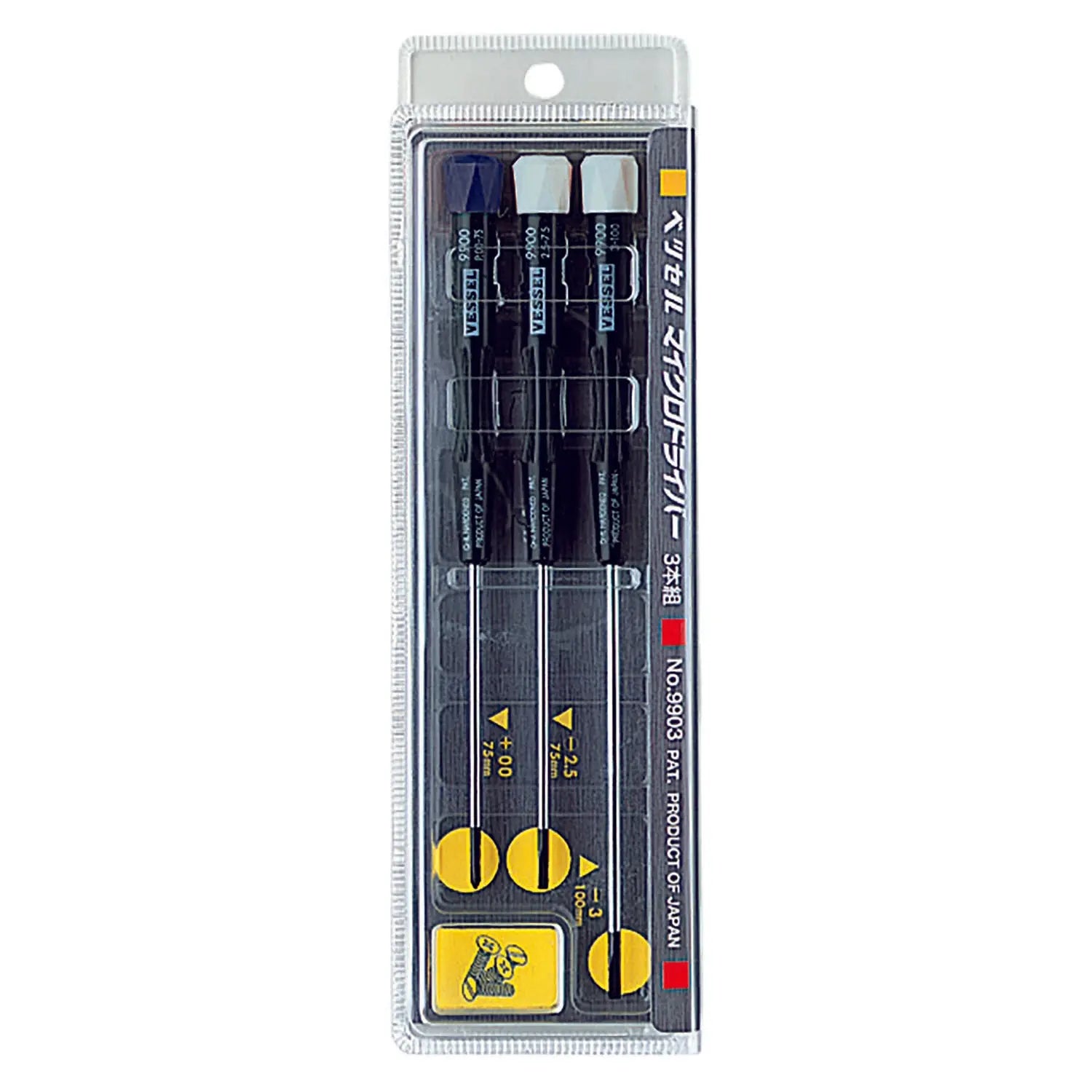 Vessel Tools Set of 3 Micro Screwdriver, PH00 x 75, Slotted2.5 x 75, Slotted3 x 100mm - VL 9903E Vessel Tools