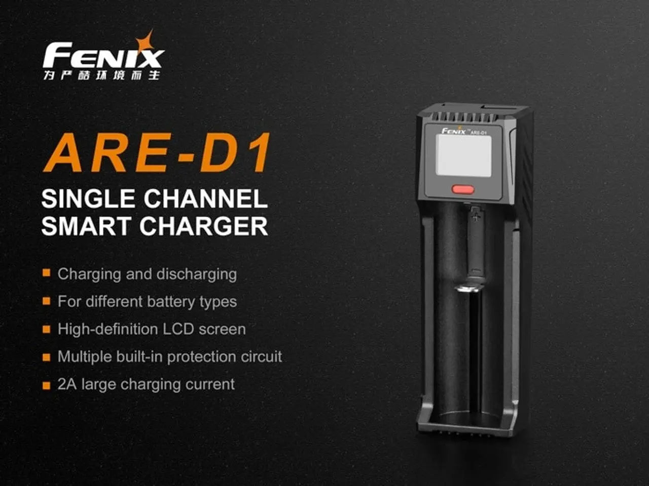 Fenix Single Bay Smart Battery Charger - F FX-ARED1 Fenix