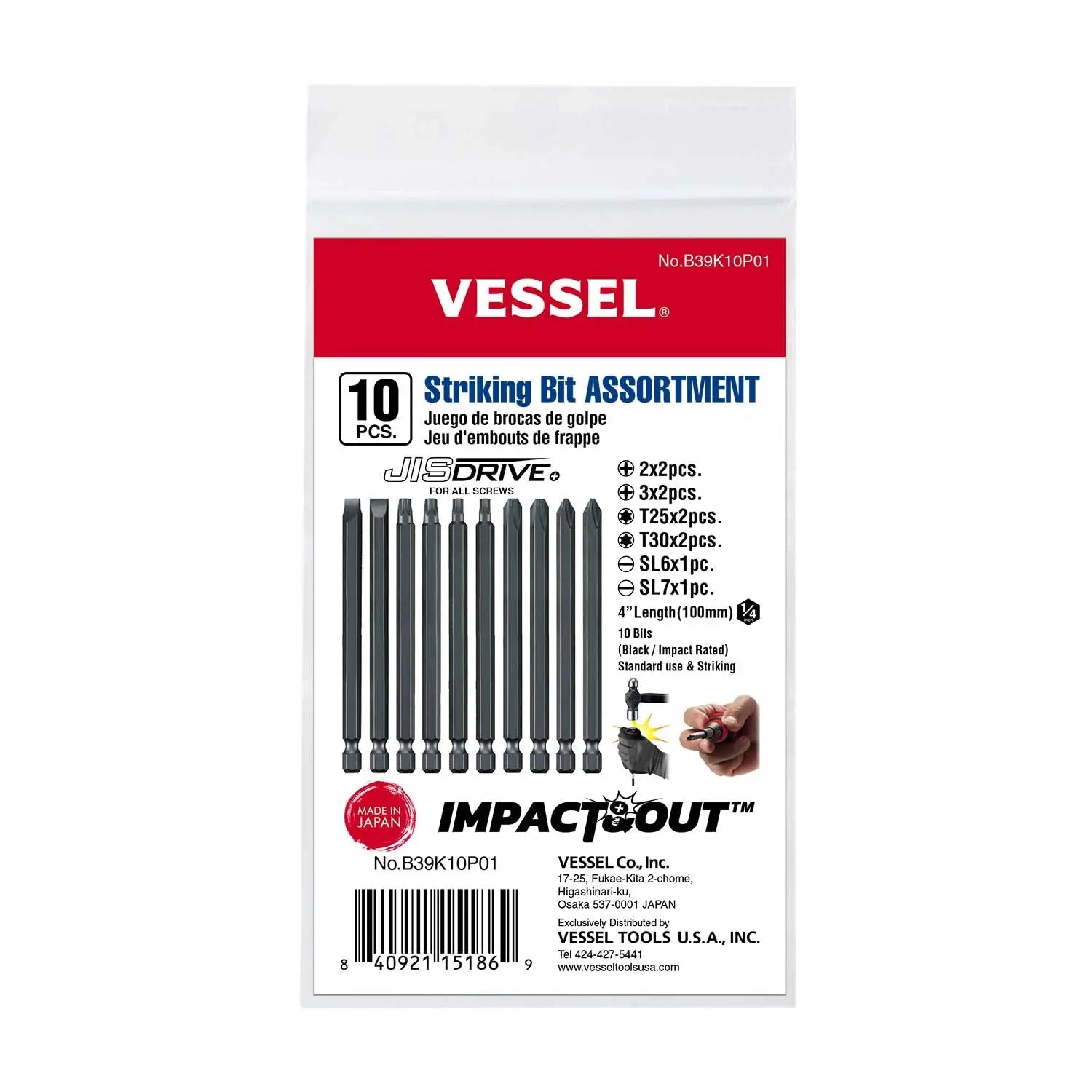Vessel Tools Set of 10 Assortment Impact and Out Striking Bit - VL B39K10P01