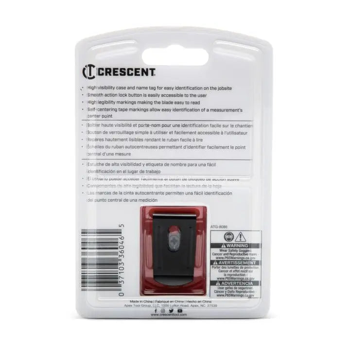 LUFKIN 1 in x 25 ft L600 Series Self Centering Power Tape Measure - GW L625SC-02 Measuring Tape LUFKIN