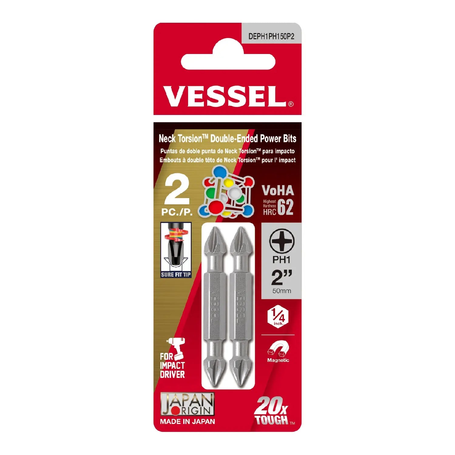 Vessel Tools Set of 2 Neck Double-Ended Torsion Power Bit, PH1 x 50mm - VL DEPH1PH150P2 Vessel Tools