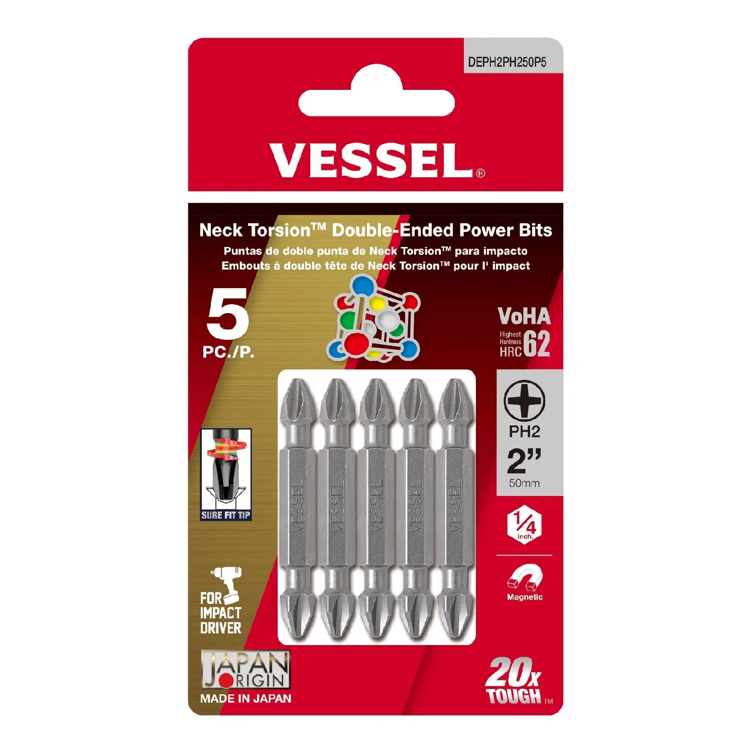 Vessel Tools Set of 5 Neck Double-Ended Torsion Power Bit, PH2 x 50mm - VL DEPH2PH250P5 Vessel Tools