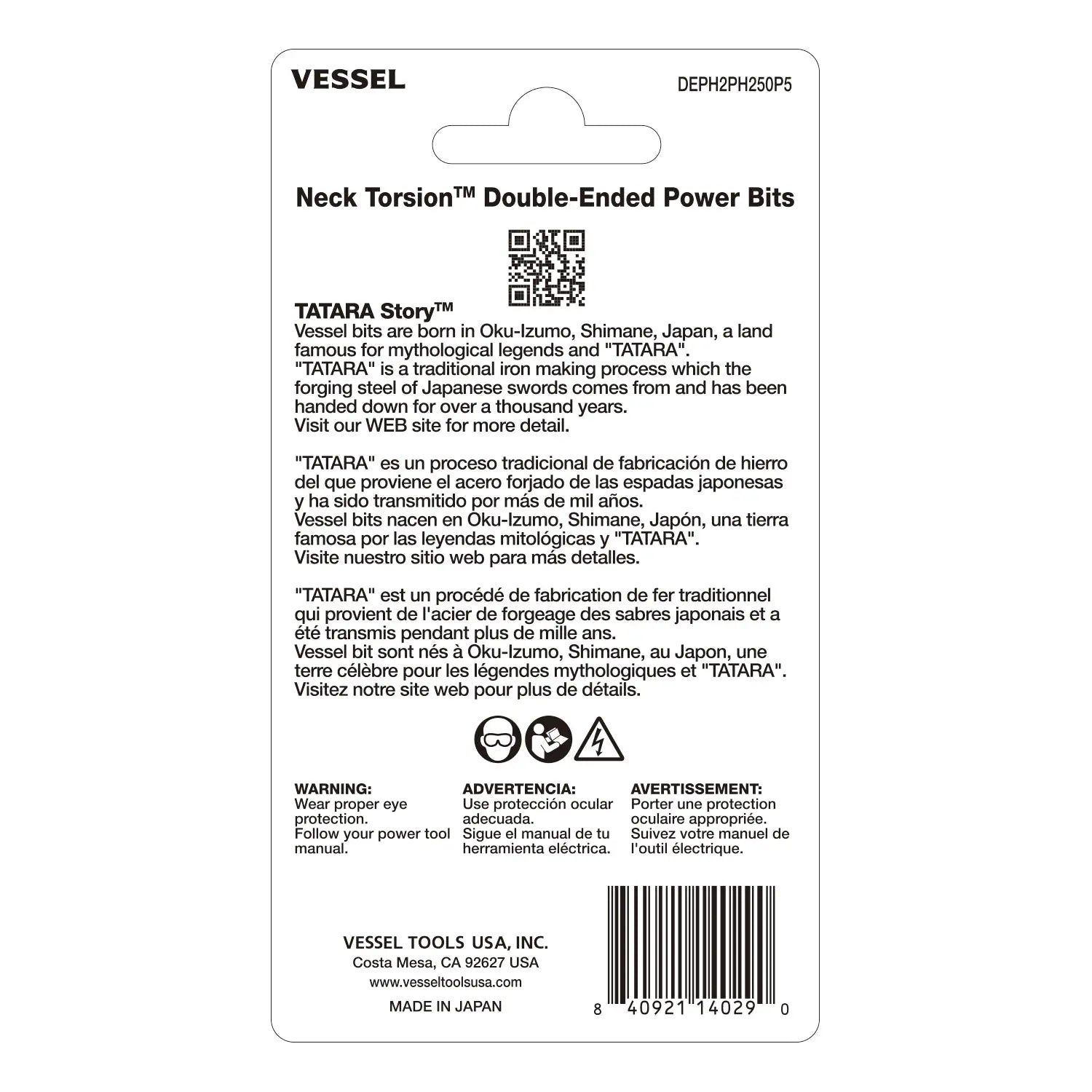 Vessel Tools Set of 5 Neck Double-Ended Torsion Power Bit, PH2 x 50mm - VL DEPH2PH250P5 Vessel Tools