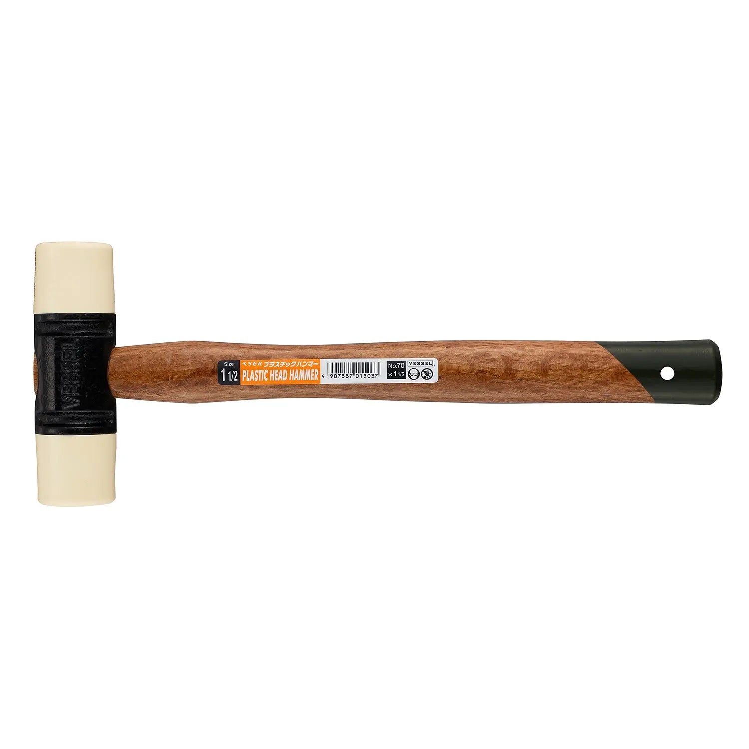 Vessel Tools Plastic Head Hammer, 1-1/2 in - VL H70112 Vessel Tools