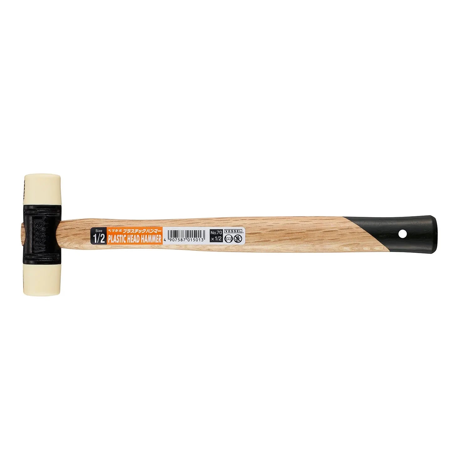 Vessel Tools Plastic Head Hammer, 1/2 in - VL H7012 Vessel Tools