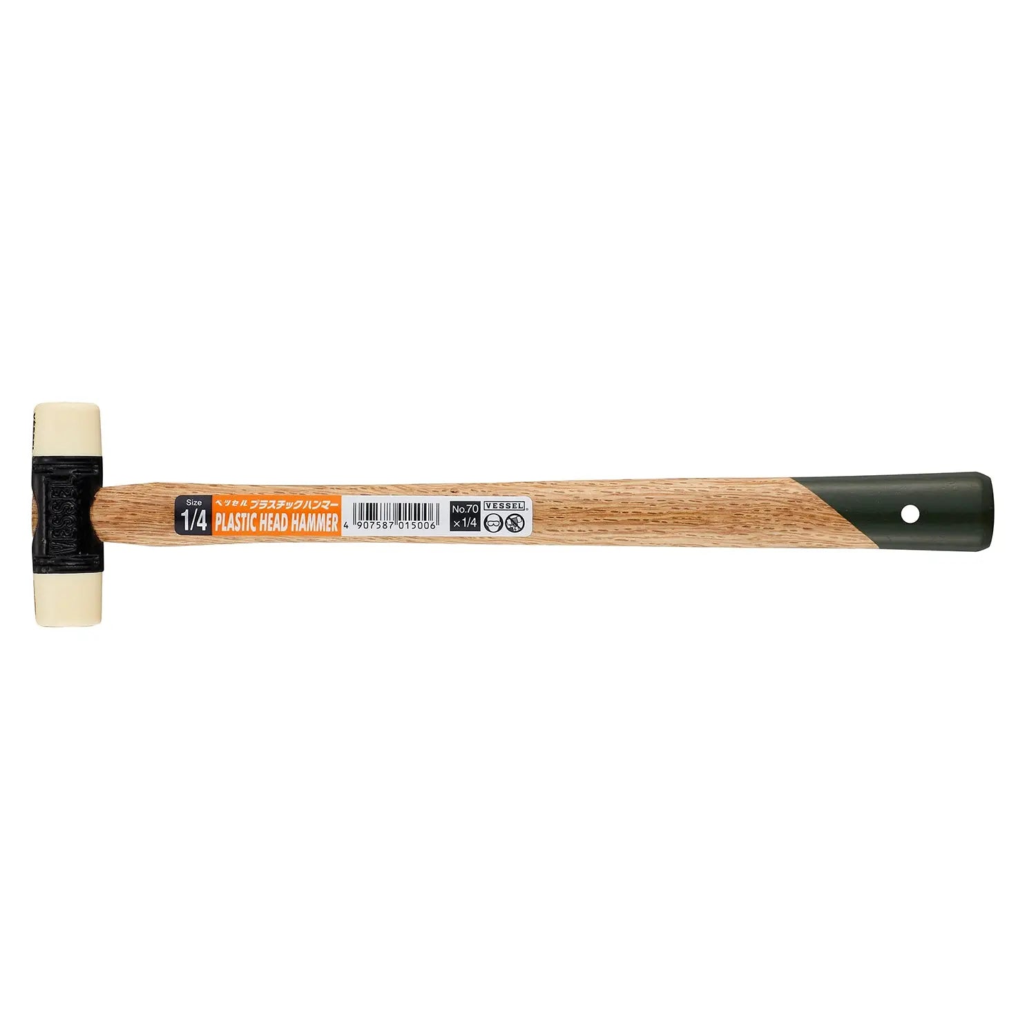 Vessel Tools Plastic Head Hammer, 1/4 in - VL H7014 Vessel Tools