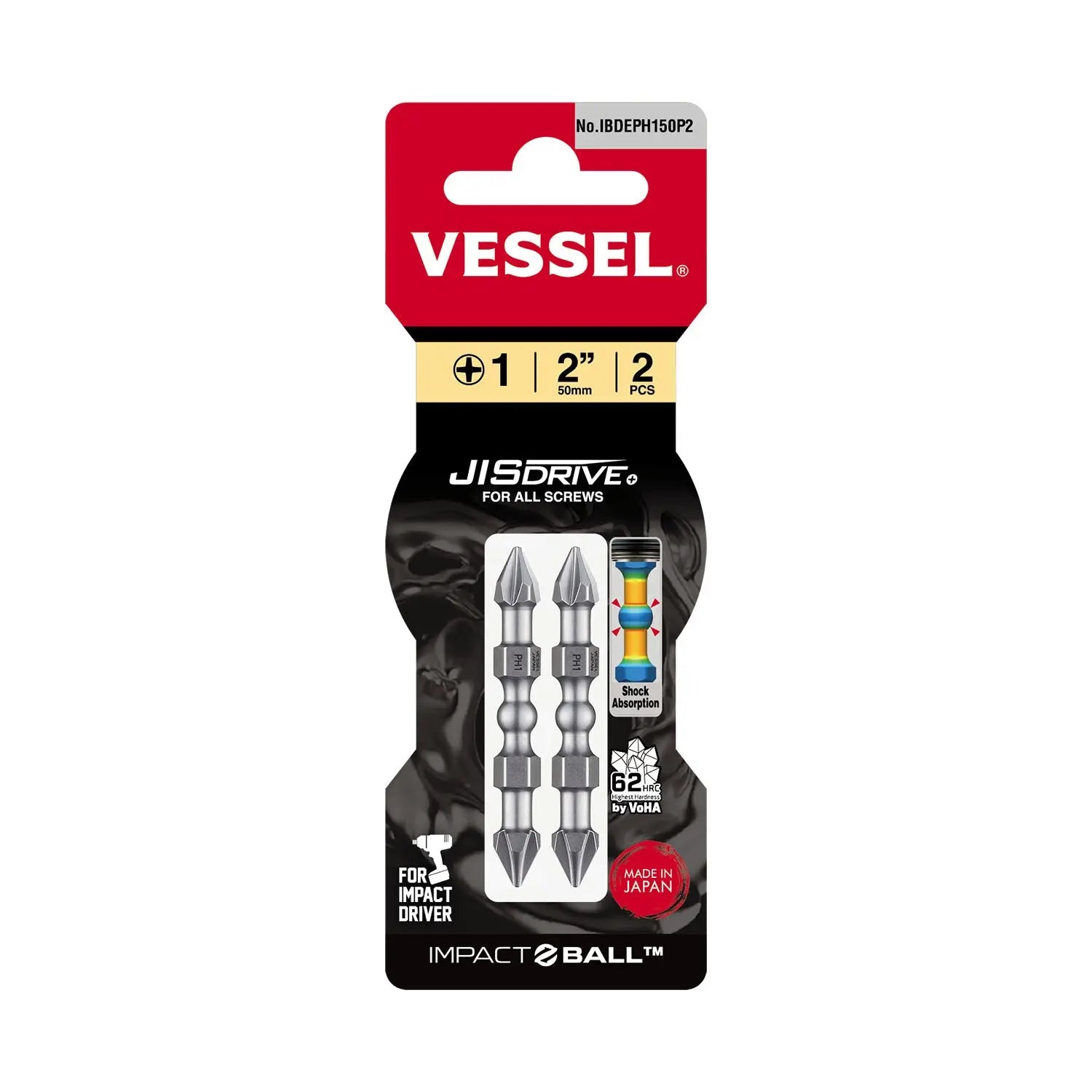 Vessel Tools Set of 2 Impact Ball Double-Ended Torsion Bit, PH1 x 50mm - VL IBDEPH150P2