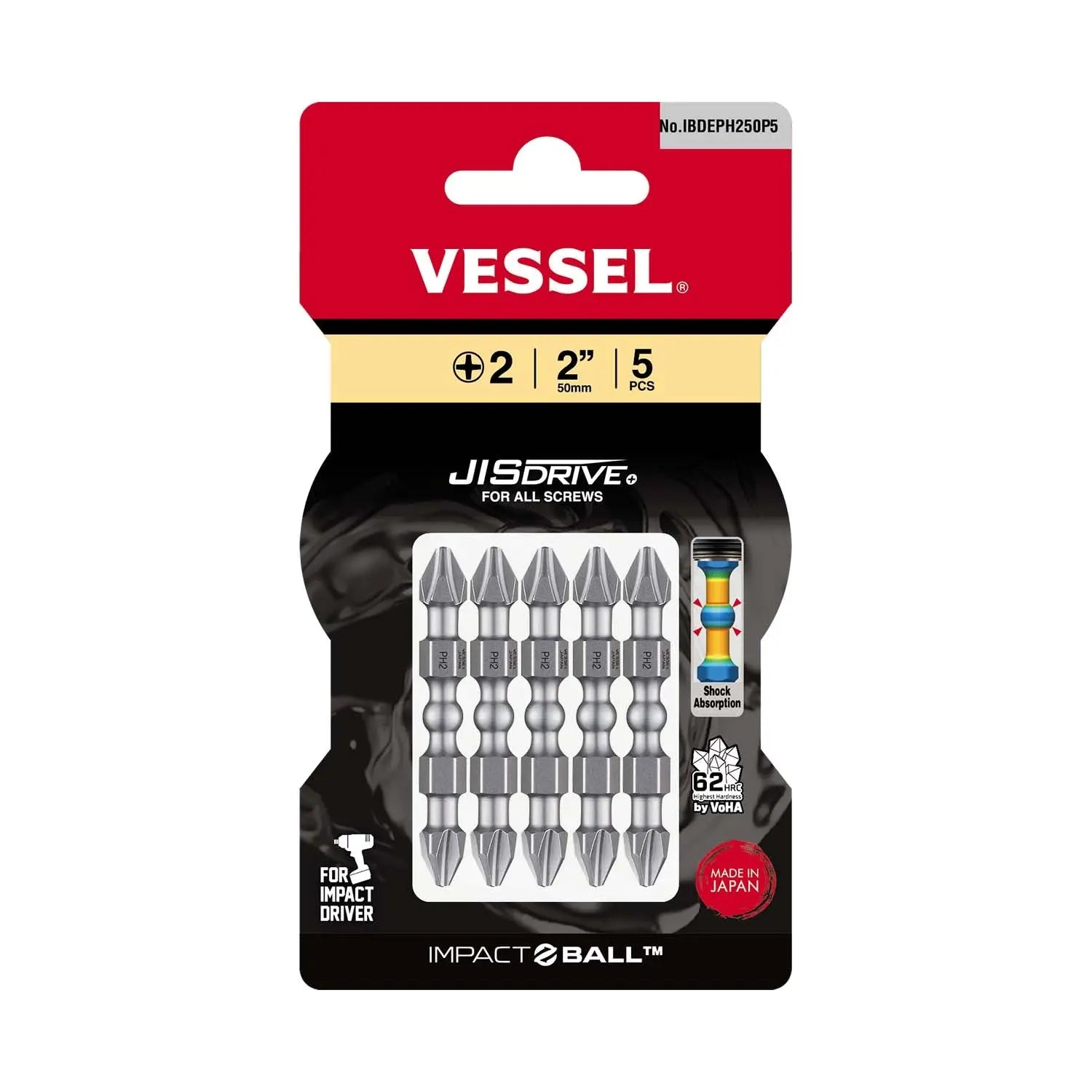 Vessel Tools Set of 5 Impact Ball Double-Ended Torsion Bit, PH2 x 50mm - VL IBDEPH250P5