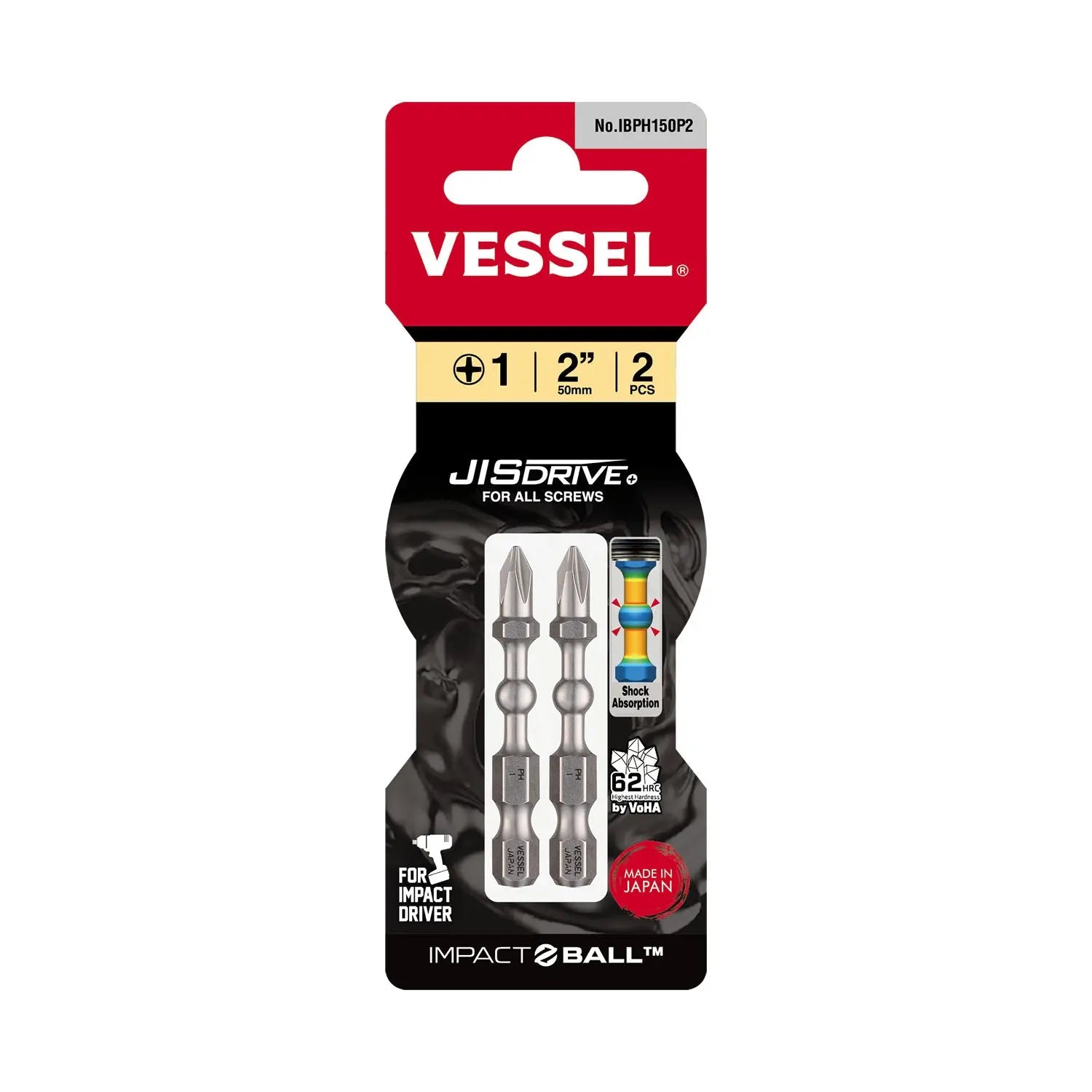 Vessel Tools Set of 2 Impact Ball Torsion Bit, PH1 x 50mm - VL IBPH150P2