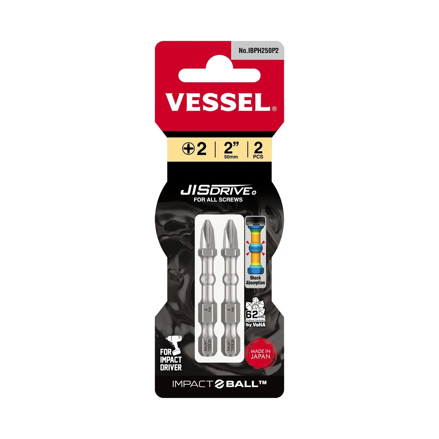 Vessel Tools Set of 2 Impact Ball Torsion Bit, PH2 x 50mm - VL IBPH250P2