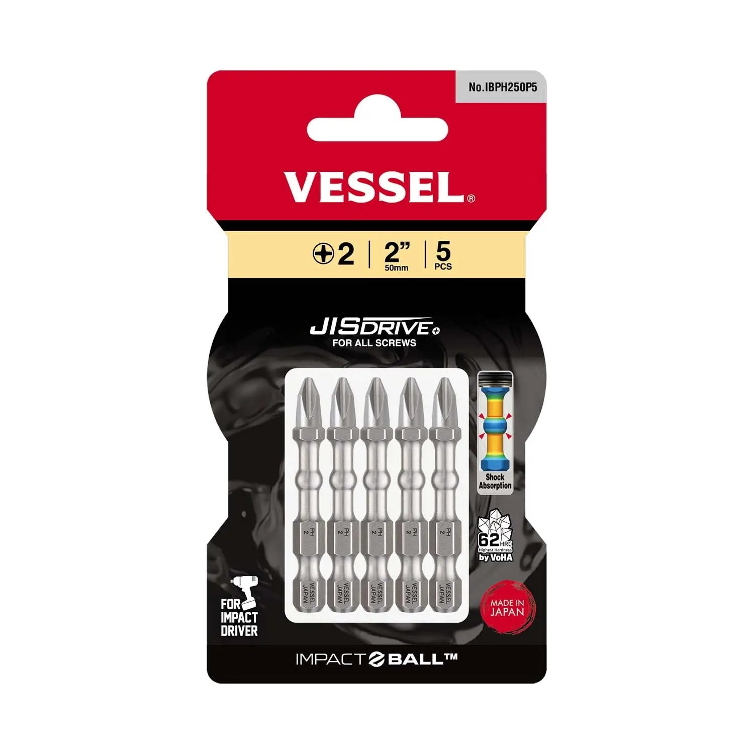 Vessel Tools Set of 5 Impact Ball Torsion Bit, PH2 x 50mm - VL IBPH250P5