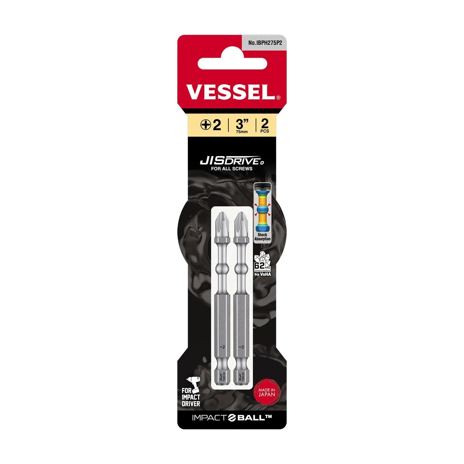 Vessel Tools Set of 2 Impact Ball Torsion Bit, PH2 x 75mm - VL IBPH275P2