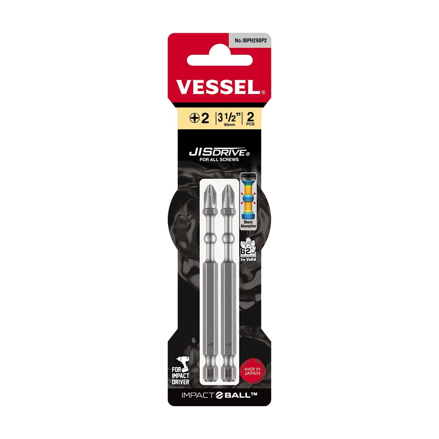 Vessel Tools Set of 2 Impact Ball Torsion Bit, PH2 x 90mm - VL IBPH290P2